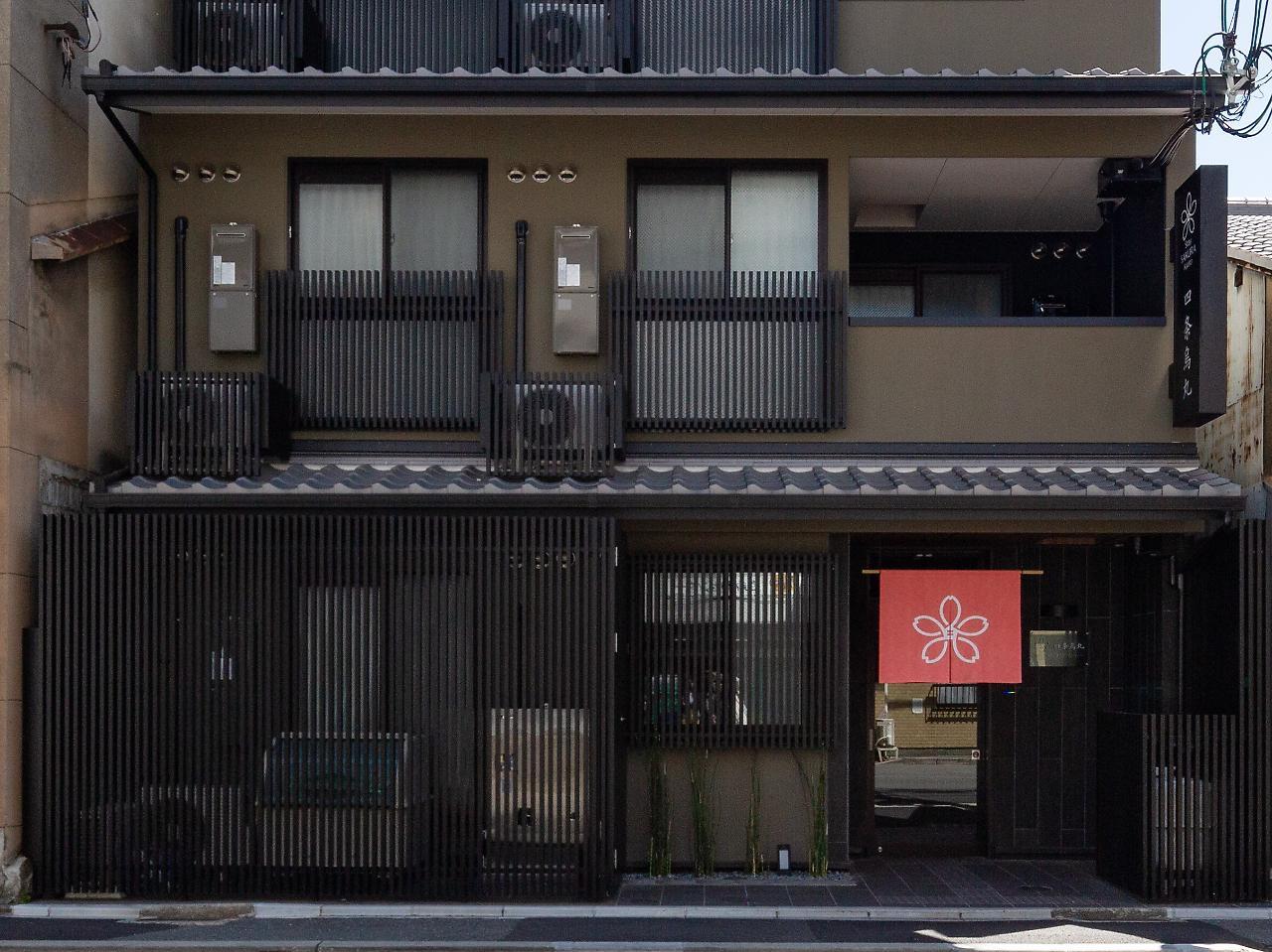 Stay Sakura Kyoto Shijo Karasuma Exterior foto