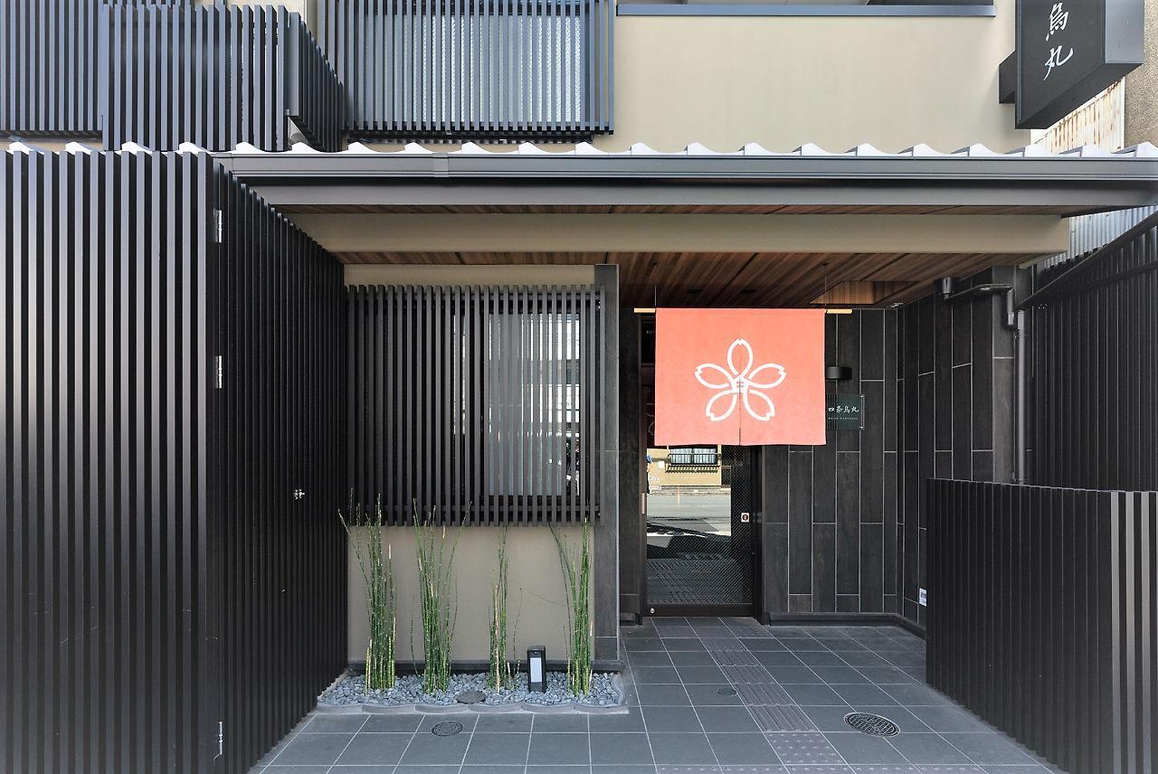 Stay Sakura Kyoto Shijo Karasuma Exterior foto