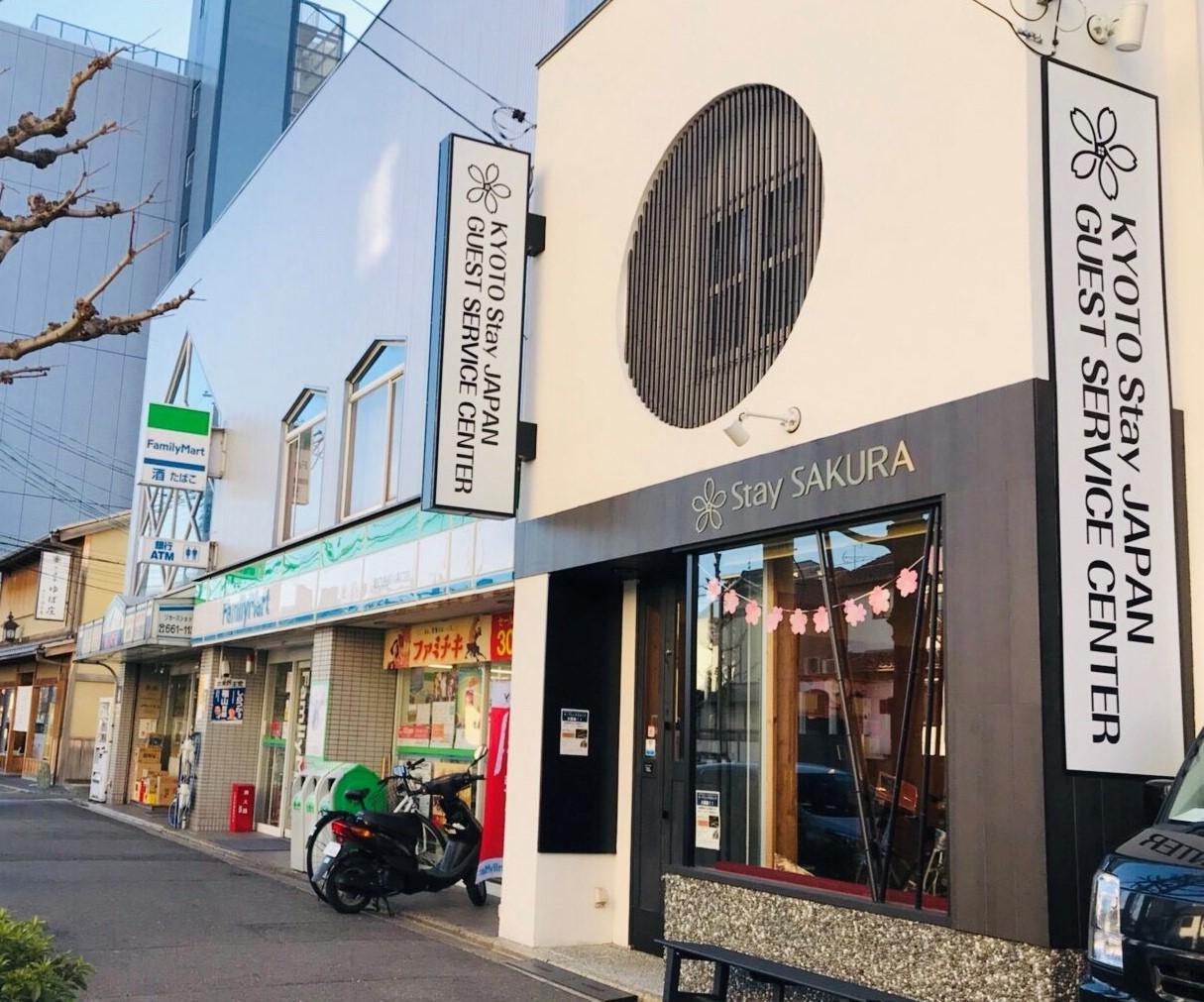 Stay Sakura Kyoto Shijo Karasuma Exterior foto